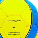 Футбольний м'яч UKRAINE №5 з п'ятьма шарами підкладки