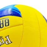 Волейбольный мяч BALLONSTAR №5 из PU, для любительской игры