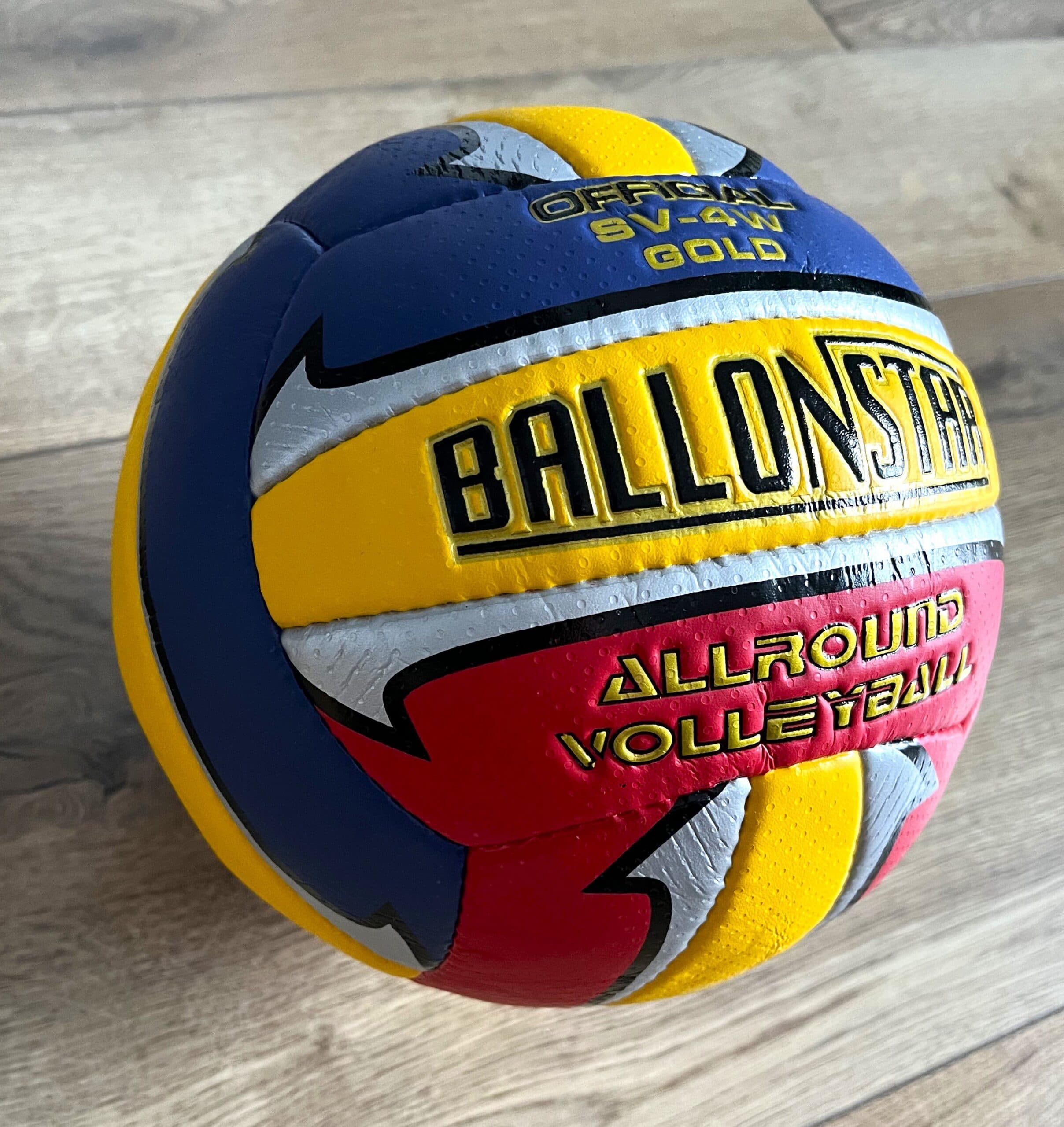 Волейбольный мяч BALLONSTAR №5, производство Пакистан, для любительской игры