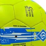 Мяч ДИНАМО-КИЕВ BALLONSTAR размера №5 для тренировок и любительских матчей