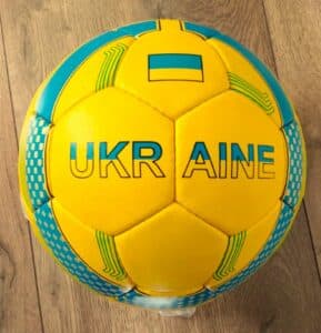 Футбольний м'яч UKRAINE BALLONSTAR жовто-блакитний, розмір 5, ручний шов, ПВХ