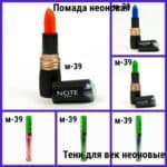 Черный обруч-повязка с летучей мышью для Хэллоуина и карнавала