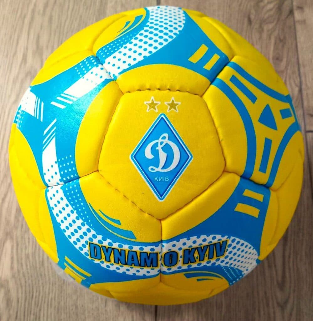 Мяч футбольный ДИНАМО-КИЕВ BALLONSTAR,размер №5,цвет - желтый-голубой
