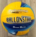 Волейбольный мяч BALLONSTAR размера №5 из полиуретана, ручная сшивка
