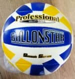 Волейбольный мяч BALLONSTAR бело-жёлто-голубой, размер №5, из полиуретана