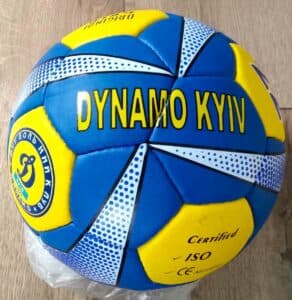 Футбольный мяч ДИНАМО-КИЕВ BALLONSTAR, размер №5, сине-желто-белая расцветка