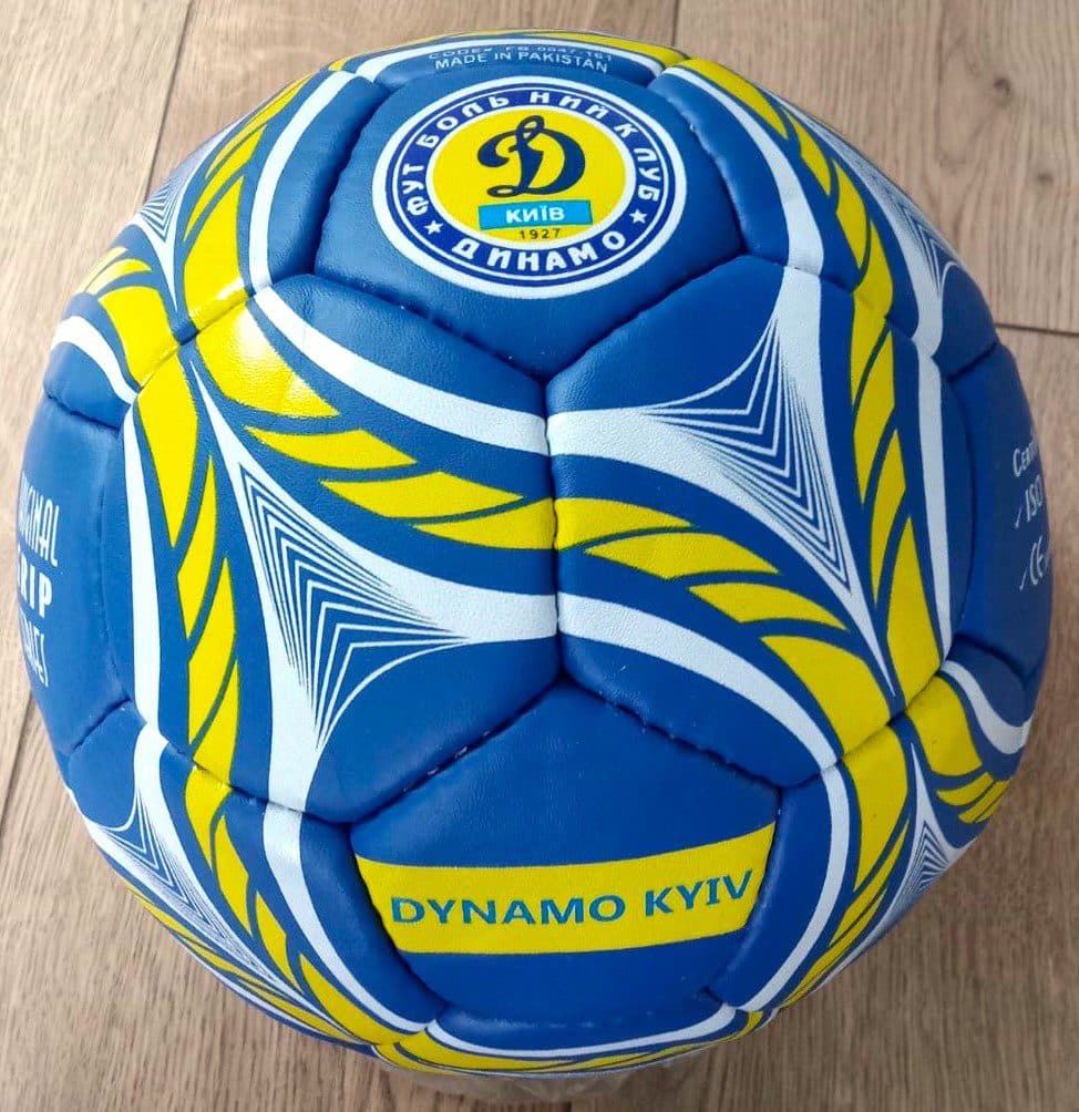 Футбольный мяч ДИНАМО-КИЕВ BALLONSTAR размера №5, сине-желтая расцветка