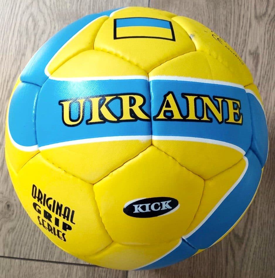 Мяч футбольный UKRAINE BALLONSTAR,размер №5, цвет - желтый-голубой