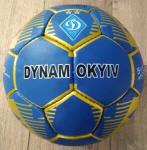 Футбольний м'яч DYNAMO KYIV BALLONSTAR, розмір №5, синьо-жовта кольорова гама