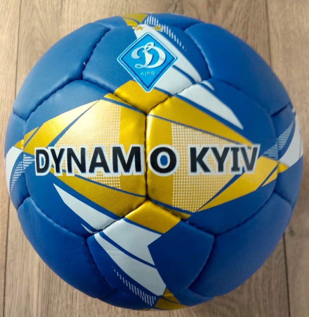 Мяч футбольный DYNAMO KYIV BALLONSTAR, размер №5, цвет - синий-желтый-белый