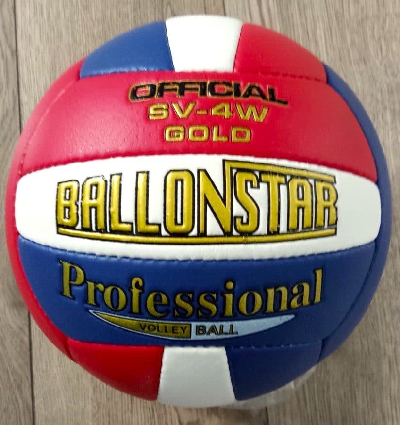 Мяч волейбольный BALLONSTAR №5 PU ( синий-красный)