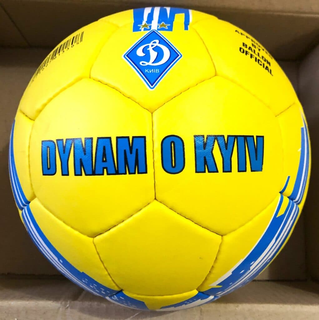 Футбольный мяч ДИНАМО-КИЕВ BALLONSTAR, размер №5, из ПВХ и латекса