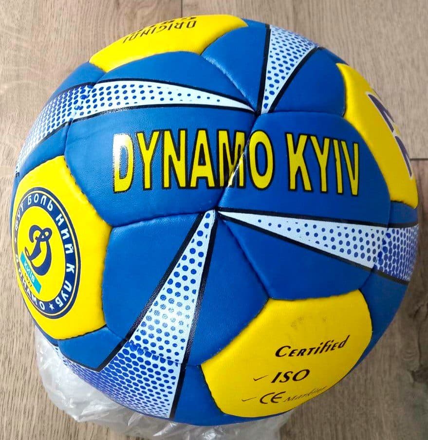 Футбольный мяч ДИНАМО-КИЕВ BALLONSTAR, размер №5, сине-желто-белая расцветка