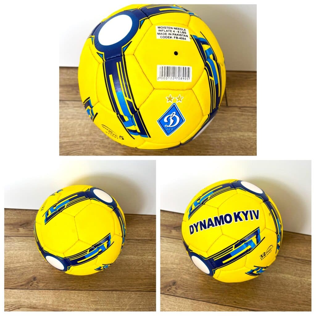 Мяч футбольный BALLONSTAR -84, DYNAMO KYIV, размер №5, PU, цвет жёлто-синий