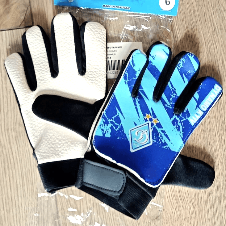 Дитячі воротарські рукавички DYNAMO KYIV-41, розмір 5–7, колір – синій