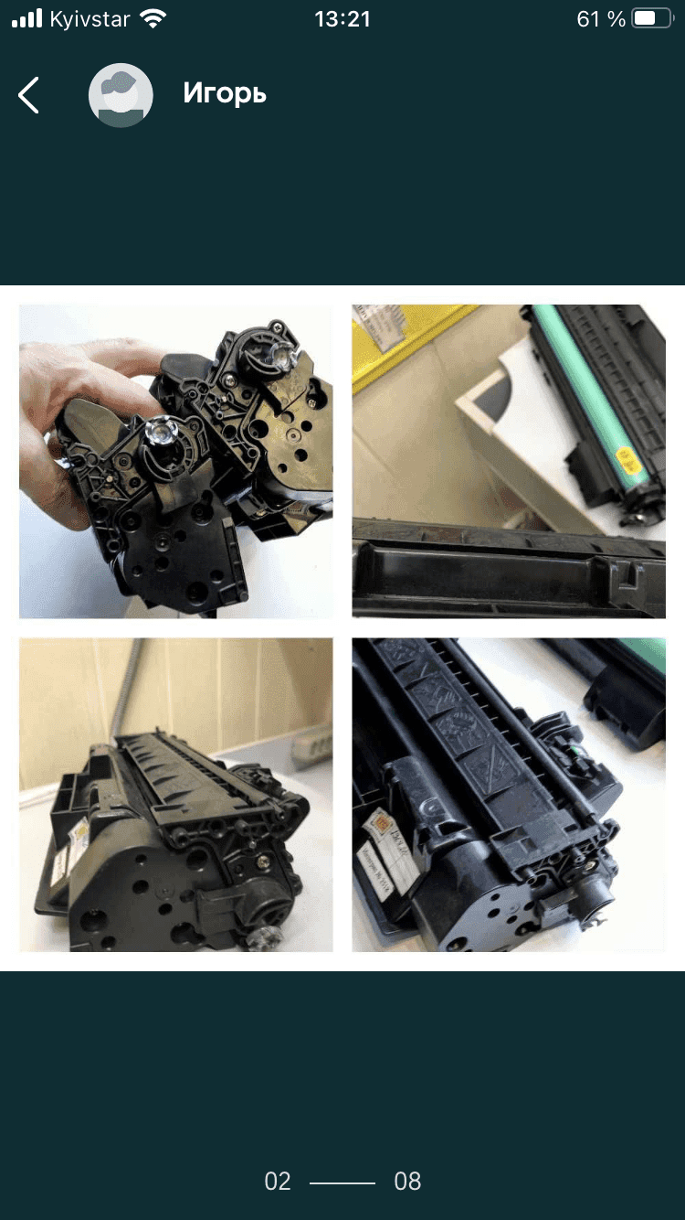 Б/у картридж CANON LBP6300 для лазерного принтера, в хорошем состоянии