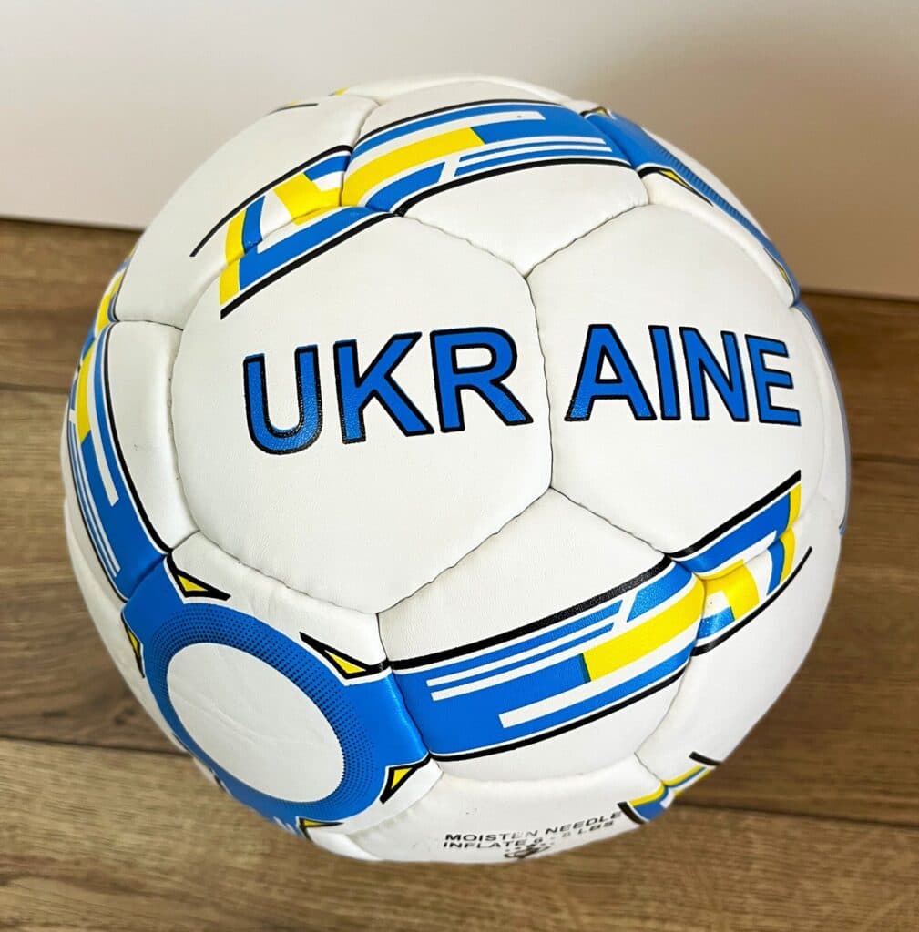 Мяч футбольный BALLONSTAR UKRAINE, размер №5, PU цвет - бело-жёлто-голубой