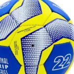 Мяч футбольный ДИНАМО-КИЕВ №5