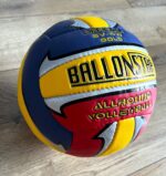 М'яч волейбольний BALLONSTAR №5 PU