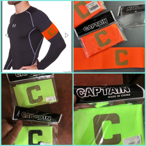 Пов'язка капітанська (кольори в асортименті)