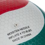 М'яч волейбольний FOX №5 PU клеєний (біло-зелено-червоний)