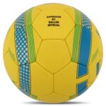 Мяч футбольный UKRAINE BALLONSTAR жёлто-голубой №5 PU сшит вручную