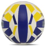 Мяч волейбольный BALLONSTAR бело-жёлто-голубой №5 PU