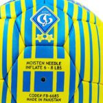 Мяч футбольный ДИНАМО-КИЕВ №5 желтый-синий