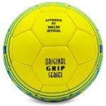 Мяч футбольный ДИНАМО-КИЕВ №5 желтый-синий