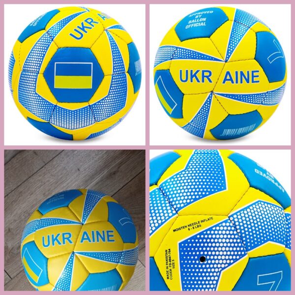 Мяч футбольный UKRAINE BALLONSTAR, размер №5, желтый-голубой