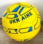 Щитки футбольные MITRE, размеры S-L, цвета в ассортименте