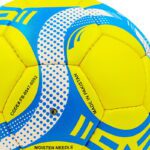 М'яч футбольний ДИНАМО-КИЇВ BALLONSTAR, розмір №5, колір - жовтий-блакитний