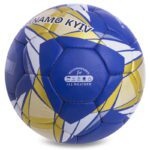 Мяч футбольный DYNAMO KYIV BALLONSTAR, размер №5, цвет - синий-желтый-белый