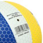 Мяч волейбольный HARD TOUCH VB ,размер №5, материал PU, синий-желтый-белый