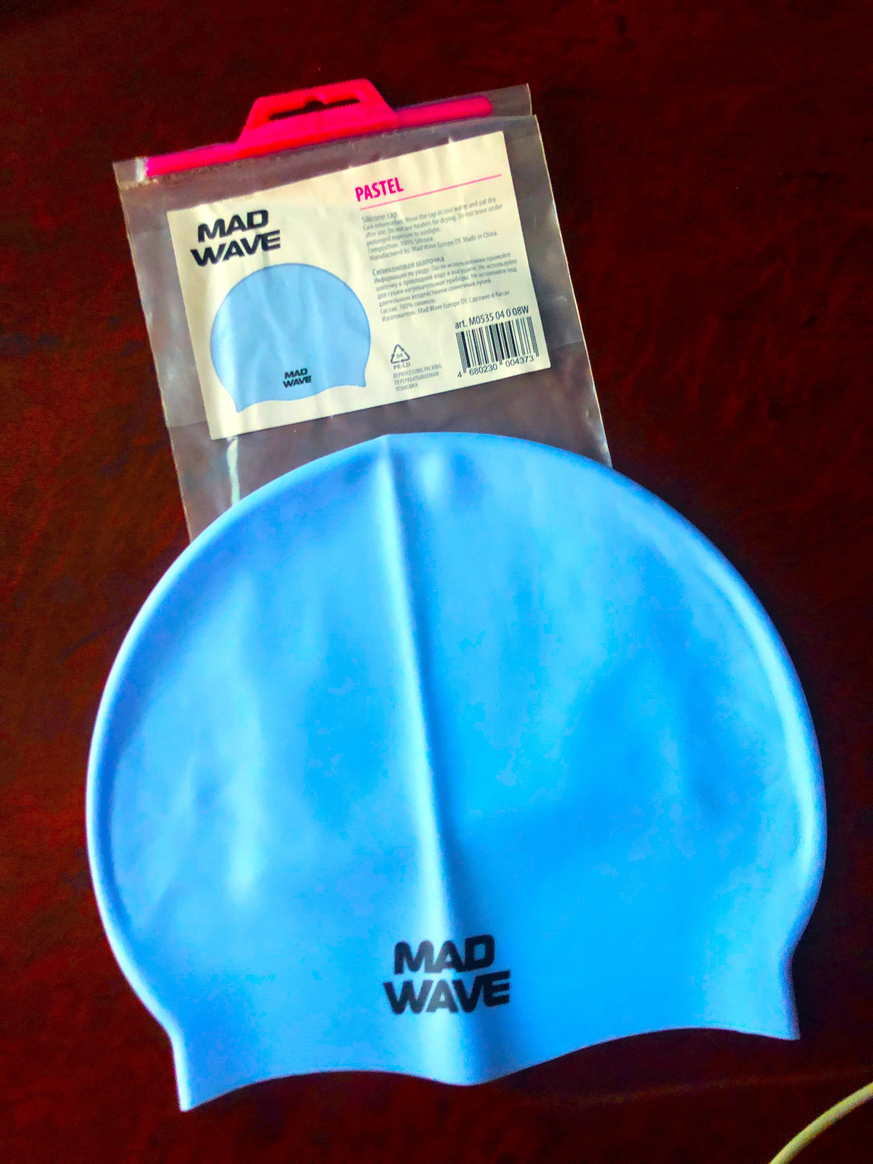 Шапочка силіконова для дорослих MadWave PASTEL, блакитна