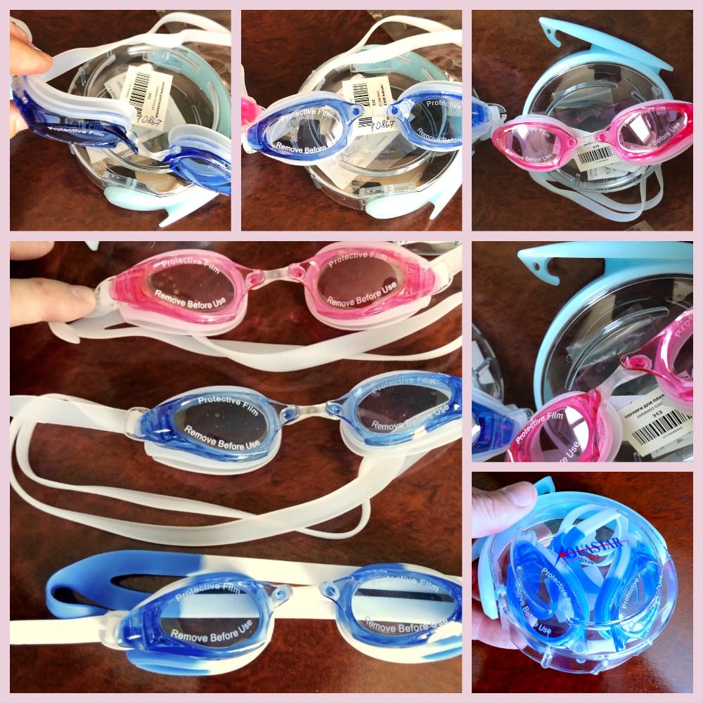 Очки для плавания взрослые Aquastar, цвета в ассортименте