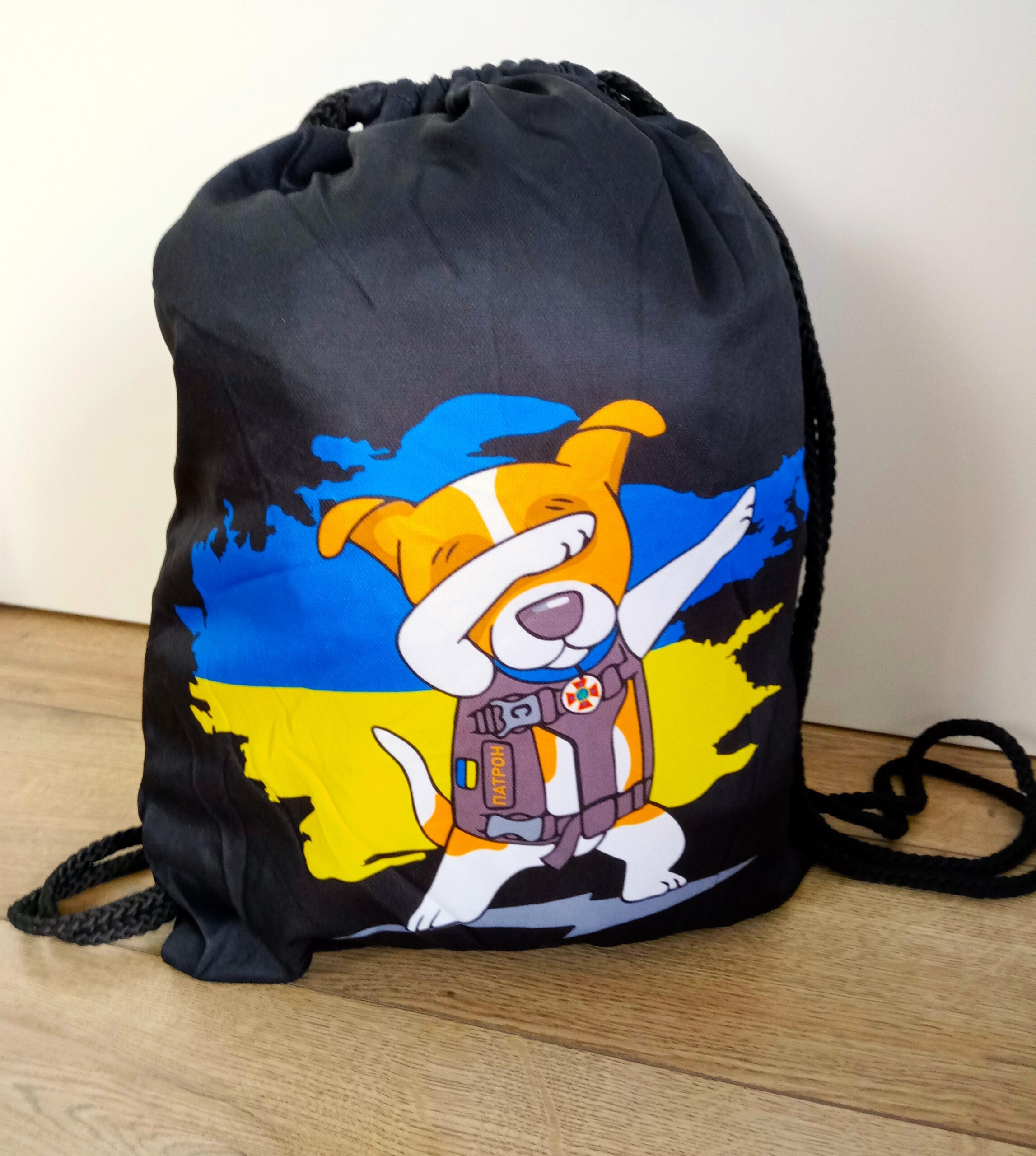 Рюкзак-мішок для взуття та одягу "Пес PATRON", колір чорний