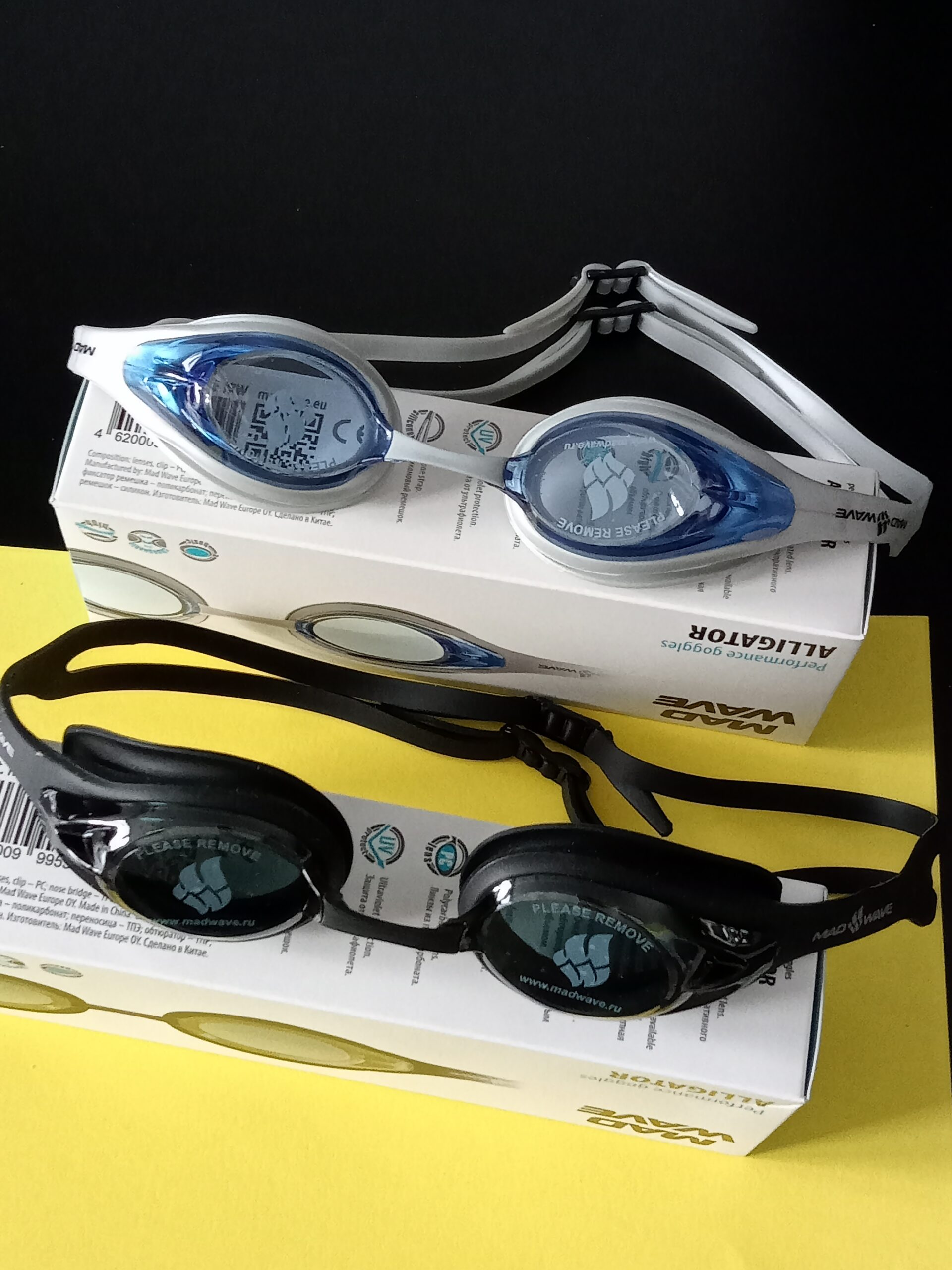 Окуляри для плавання дорослі MadWave ALLIGATOR, кольори в асортименті