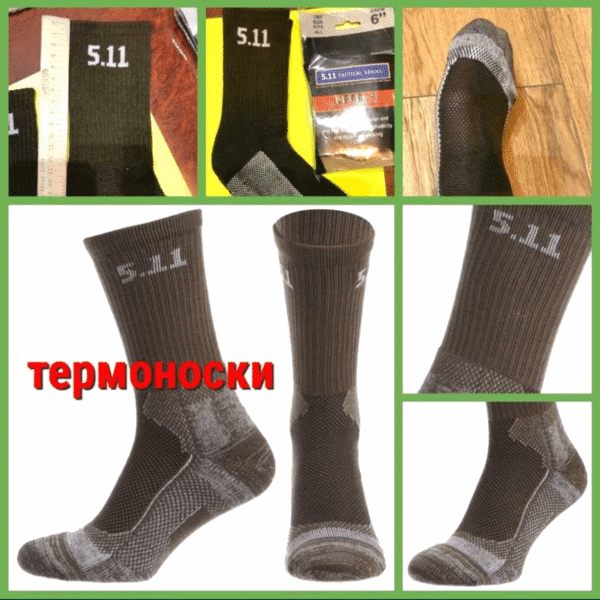 Наколінники дитячі гімнастичні, розмір XS (4-5 років), колір - чорний