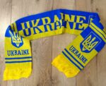 Шарф вболівальника зимовий із символікою збірної України, жовтий-синій