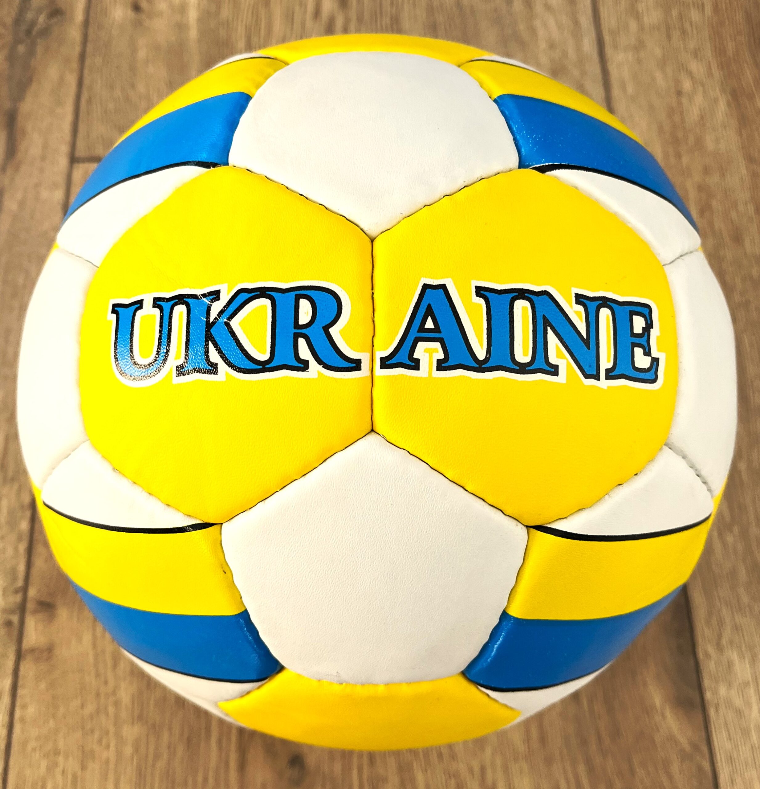 М'яч футбольний BALLONSTAR UKRAINE, розмір №5, PU, жовтий-блакитний