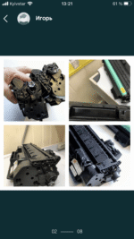 Картридж для лазерного принтера CANON LBP6300 (б/у)