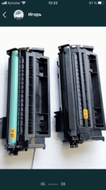 Картридж для лазерного принтера CANON LBP6300 (б/у)