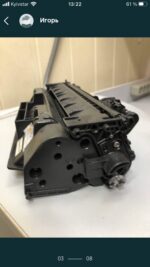 Картридж для лазерного принтера CANON LBP6300 (б/у)