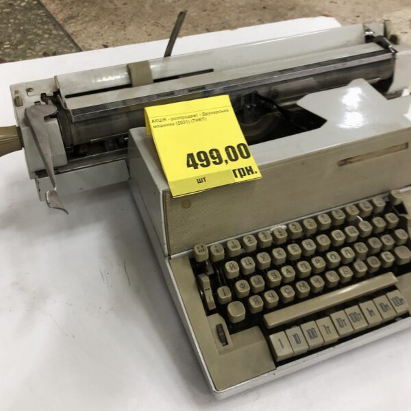 Картридж для лазерного принтера CANON LBP6300 (б/у)