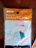 Сітки для лампи KOVEA Mantle KL-103/805/K805, TKL-N894 (к-т із 2 шт.)