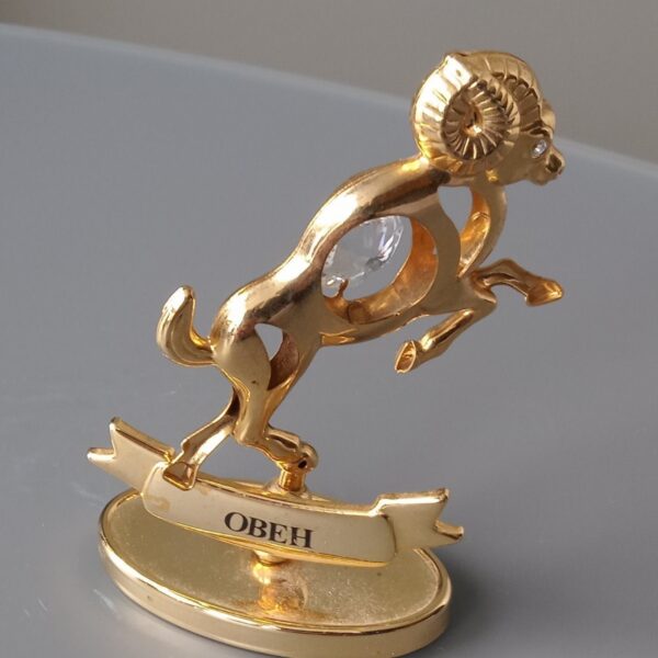 Статуетка "Овен" (пластикова)