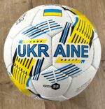 М'яч футбольний BALLONSTAR UKRAINE, розмір №5, матеріал PU
