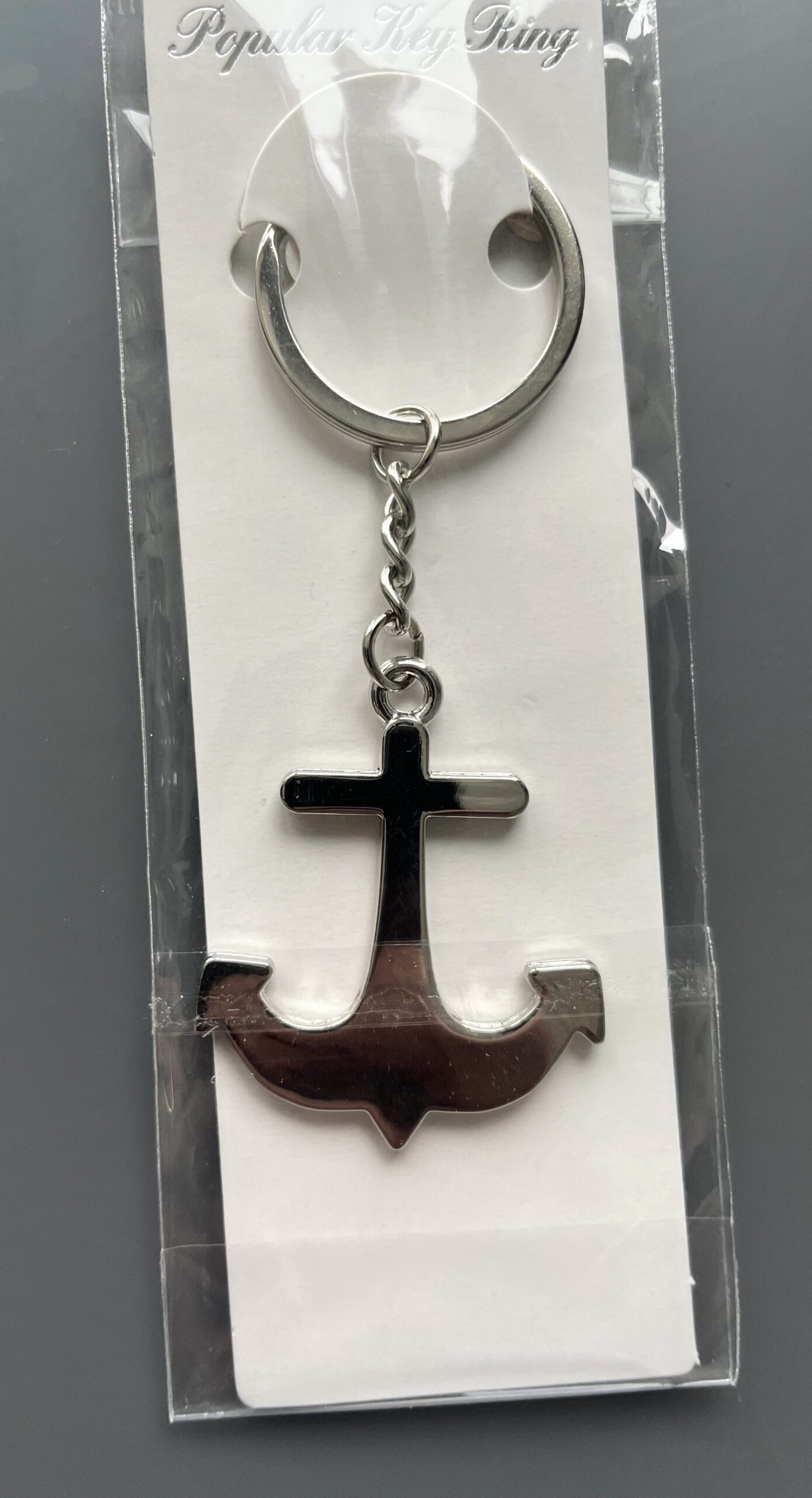 Брелок для ключів "М'яч бейсбольний", металевий