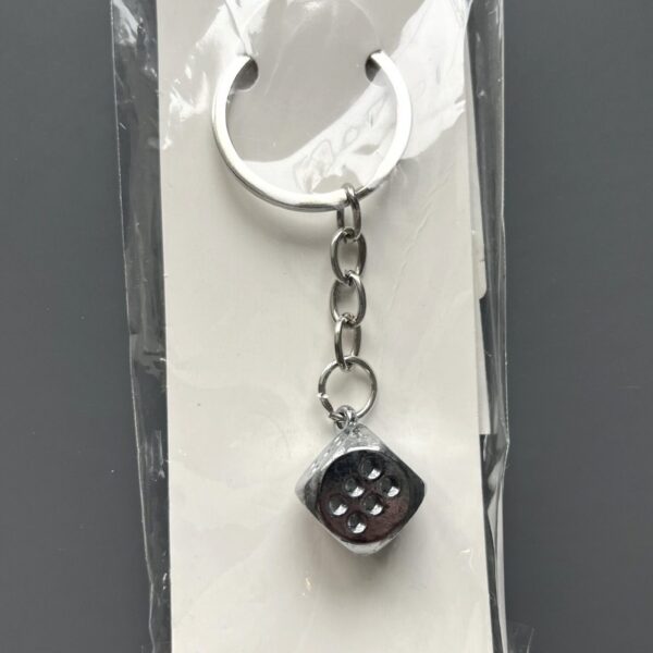 Брелок для ключей  "Мяч бейсбольный", металлический